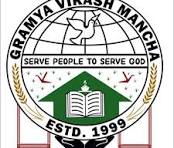 Gramya Vikas Mancha